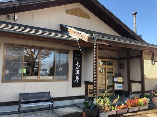 甲斐駒ケ岳・八ヶ岳・富士山、スケッチ旅行。写生地案内付き☆２食付きプラン，（早春から初夏鏡田篇）